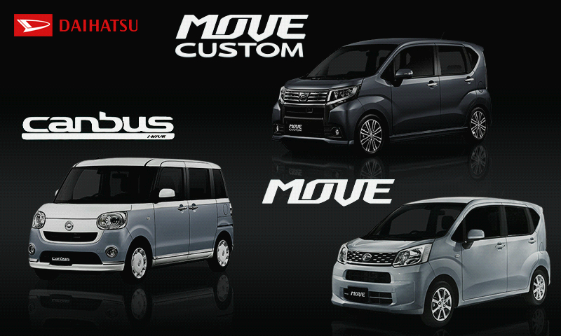 オープニング画像 ダウンロード